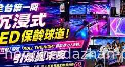 红黑大战 · 策略博弈 · 经典对决